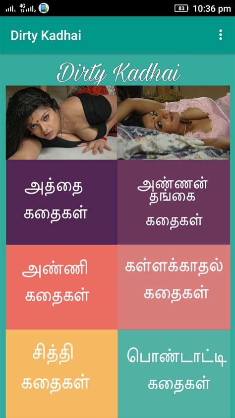 sex story tamil aunty|Tamil Sex Stories